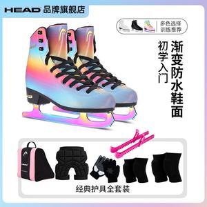 HEAD Коньки для фигурного катания F600 Pro Colorful для начинающих, взрослые, мужские и женские, размер 32