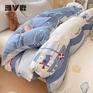 Yalu Комплект постельного белья 1.2м, 3 предмета: пододеяльник 150x200 см