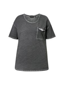Футболка Ulla Popken, цвет graphitgrau