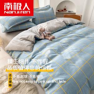 Antarctic Комплект постельного белья 1.5м, пододеяльник 150*200см, Fuji Mountain Under, кожа-дружелюбный и комфортный