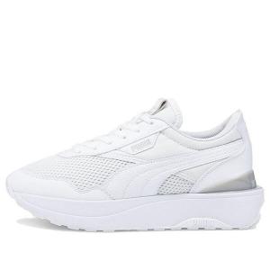 Кроссовки cruise rider re:style 'triple white' Puma, белый