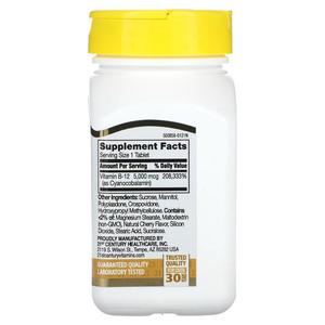 Витамин B-12 21st Century вишня, 110 сублингвальных таблеток