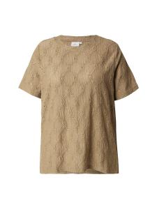 Рубашка ONLY Carmakoma CARLUZIA, хаки