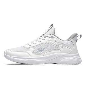 Binary Легкие, дышащие, нескользящие, низкие кроссовки с амортизацией Rebound для мужчин, белые, серые