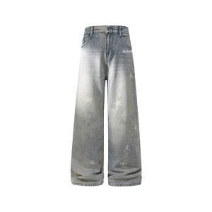 VanCamel Джинсы мужские синие умеренно расклешенные