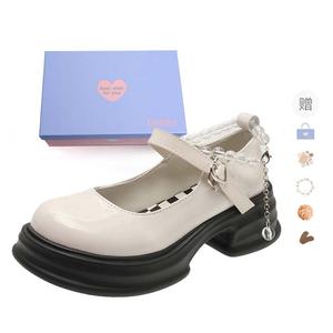 Xingdiman Туфли Мэри Джейн на массивном каблуке женские бежевые в подарочной упаковке с подарком, цвет Beige Gift Box Set (Gift Included)