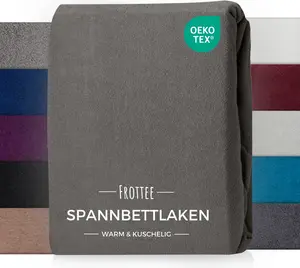 Простыня махровая на резинке серая 180х200 см, теплая зимняя Carpe Sonno