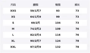 Брюки Casual SS23 Women's Fear Of God Essentials, светло-черный