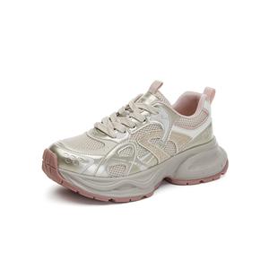 Нескользящие, дышащие, легкие, увеличивающие рост низкие кроссовки на массивной подошве для женщин VAEL, Pink