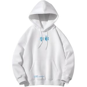 Толстовка LiNing Sports Fashion Collection унисекс белая