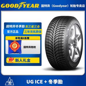 Goodyear Шины 225/55R17 101T 2024 Production Winter Snow Tire UG ICE+