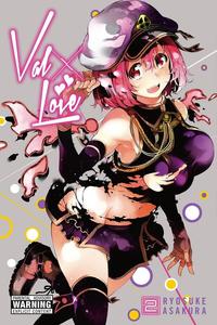 Манга Val x Love Manga Volume 2