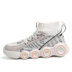 CAMOSI Дышащие и легкие мужские кроссовки-хайтопы белые, цвет White