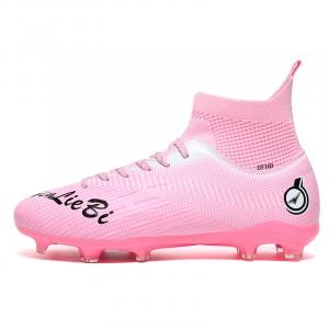 Футбольные бутсы детские, подростковые, износостойкие, дышащие, высокие Kung Fu partners, розовый