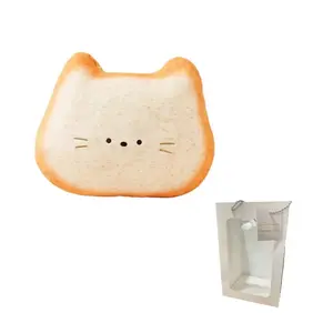 Милый плюшевый кот тост мультяшный креативный кукла для выражения эмоций высота 30см/45см G.DUCKKIDS