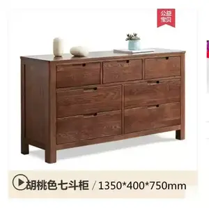 Yu Senyi Комод 135х40х75 см для спальни из массива дерева, 7 ящиков, в цвете walnut, полностью собран