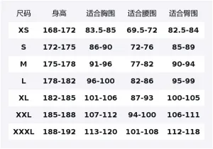 Куртка BAFFLE DOWN мужская Adidas, черный