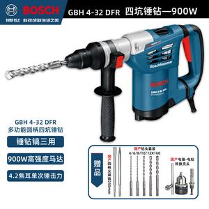 Дрель электрическая Bosch GBH4-32DFR