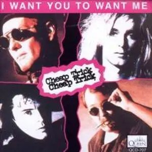 Диск CD I Want You To Want Me - Cheap Trick