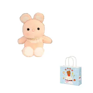 Коллекция Pearl Run милые маленькие животные плюшевые куклы высота 25см DIAIWAI