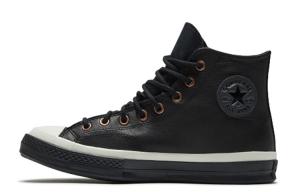 Кеды Converse Chuck 70 Hi 'Black Leather White'
