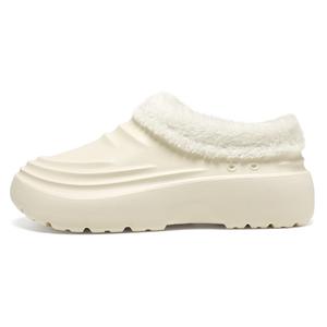 CariteSport Унисекс тапочки с закрытым носком бежевые, цвет Beige