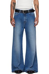 Lu'U Dan Синие толстые джинсы