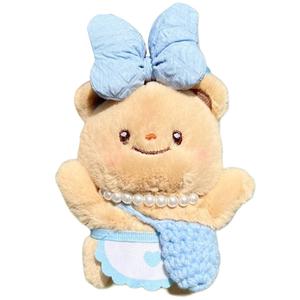 FKOFR Рюкзак cream bear dolls плюшевый кулон высота 15см