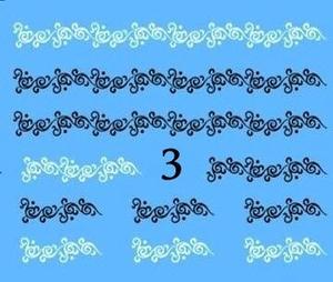 Водные наклейки на ногти – №3, inna