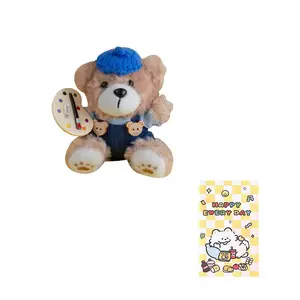 Милый плюшевый кулон медвежонок высотой 12см Happy Fish