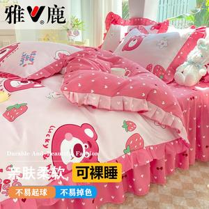 Yalu Комплект постельного белья 1,5 м (пододеяльник 200×230 см)