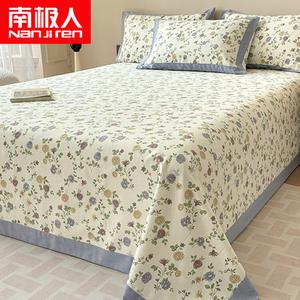 Antarctic Комплект постельного белья из 2 простыней и 2 наволочек, 200x245 см, хлопок Синьцзян, цвет Wen Ci-Zi