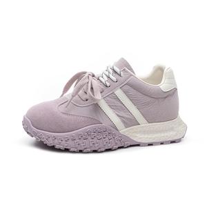 Устойчивые к истиранию низкие повседневные туфли для женщин Help, Misty Purple