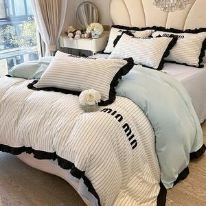 FUANNA Комплект постельного белья 1,5 м, 4 предмета: пододеяльник 200x230 см