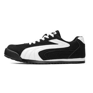 Swinsger Амортизирующие легкие износостойкие низкие кеды унисекс черно-белые, цвет Black White