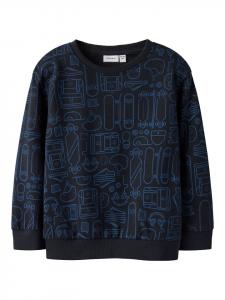 Name it Толстовка в знак приветствия