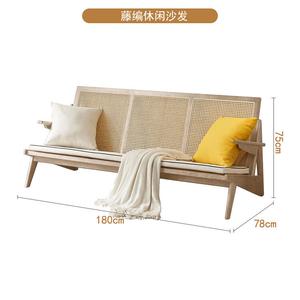 Yu Senyi Кресло из ротанга для балкона nordic, трехместное, цвет natural wood