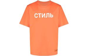 HERON PRESTON Мужская футболка, Апельсин