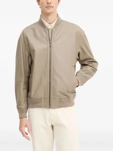 Кожаная куртка на молнии Jobrice Boss, бежевый