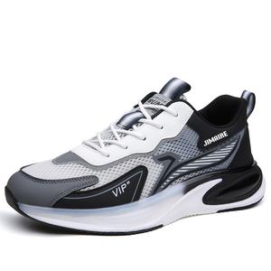 King Jinmai Серые мужские кеды на низком ходу, цвет Gray