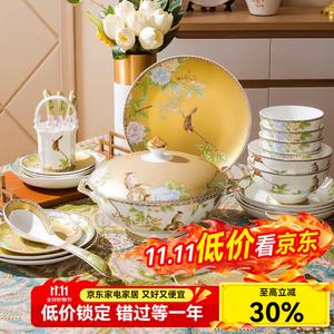 Luowei Bone China Набор посуды на 10 персон Qinshe And Ming, 60 предметов, фарфор, подарочная упаковка-сигара, размеры и вес в описании, контакты для подбора чашек и тарелок