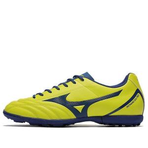 Кроссовки monarcida neoii ii 'neon green black' Mizuno, зеленый