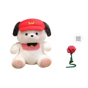 Плюшевая кукла щенка доставки высота 23см/35см/45см XUANBEIBEI