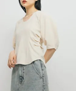 Топ из букле с U-образным вырезом Kbf, цвет L.Beige