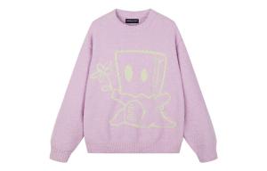 Свитер унисекс DANGEROUSPEOPLE, Желтый