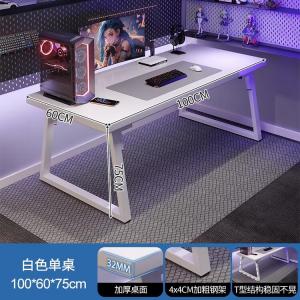 Naijia компьютерный стол для двоих, игровой стол для домашней спальни, длинный стол, офисный письменный стол для учебы и компьютерный стол со встроенным стулом, теплый белый 100*60см