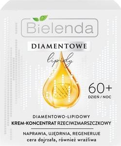 Крем-концентрат против морщин Diamond-Lipid для дня и ночи, 50 мл Bielenda, Diamond Lipids