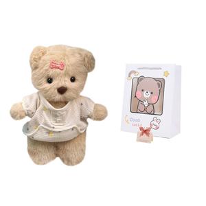 Медведь из ткани, ручная работа diy сочлененные плюшевые куклы медвежонок высота 28см Dolls and bears dance