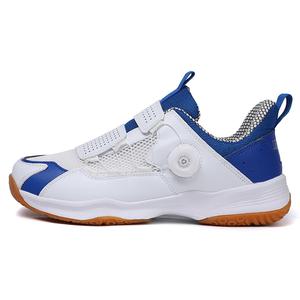 Дышащие и нескользящие низкие детские кроссовки для тренировок unisex AMICNIEGD, белый