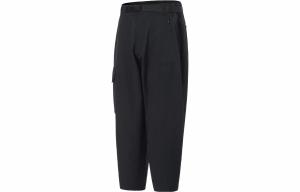 LiNing China Li Ning Dadiwuhen Series Повседневные брюки мужские, черный